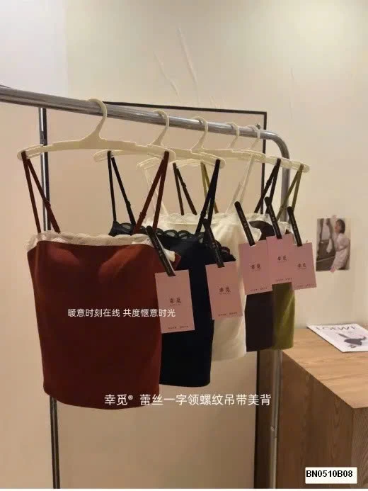 ÁO BRA 2 DÂY PHỐI REN NỮ