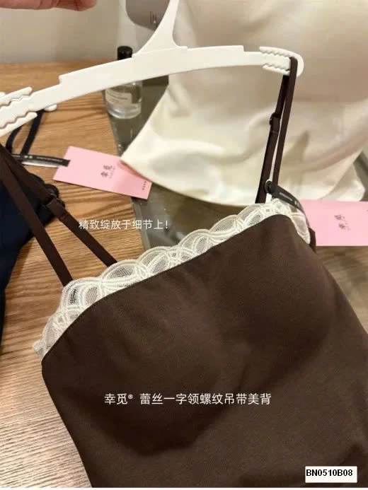 ÁO BRA 2 DÂY PHỐI REN NỮ