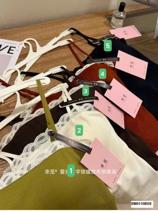 ÁO BRA 2 DÂY PHỐI REN NỮ