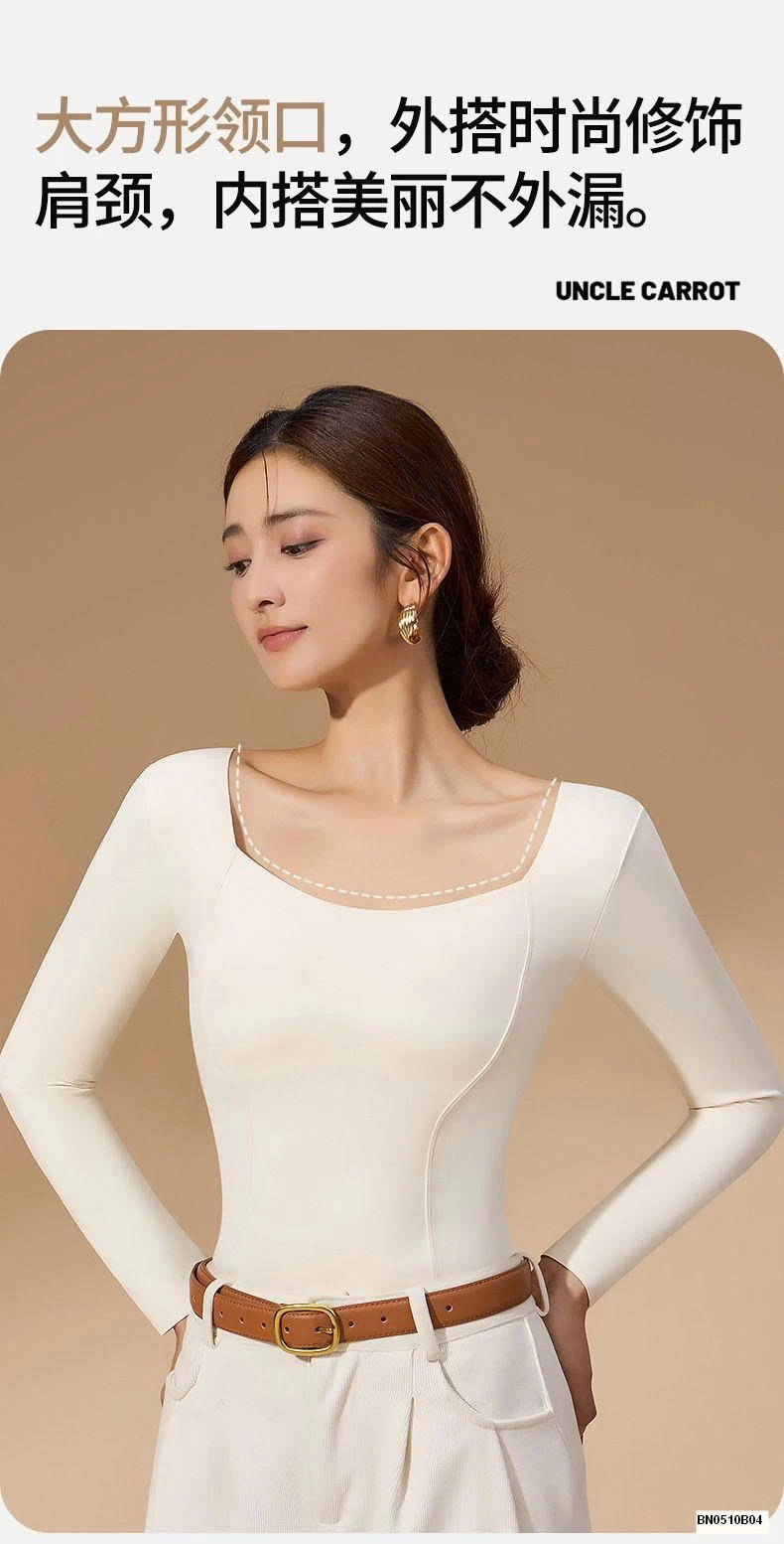 ÁO GIỮ NHIỆT NỮ CỔ VUÔNG