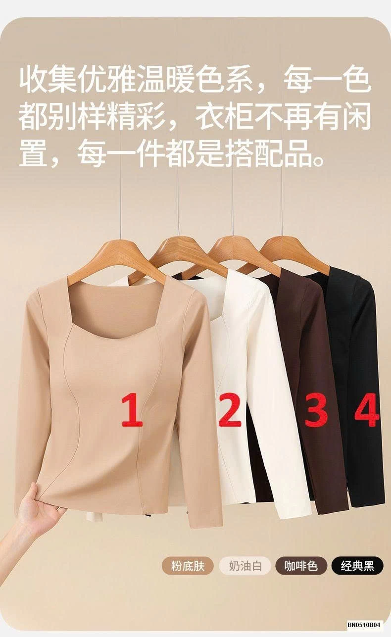 ÁO GIỮ NHIỆT NỮ CỔ VUÔNG