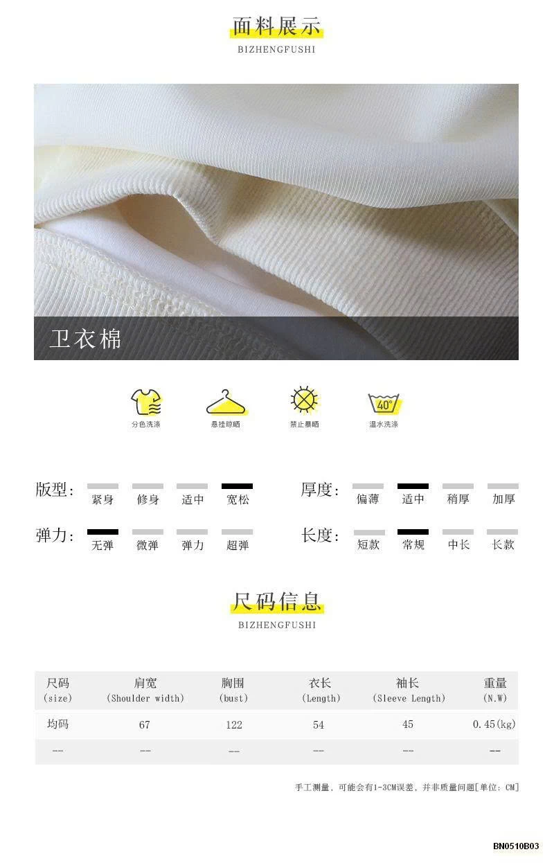 ÁO POLO CỔ CAO NỮ