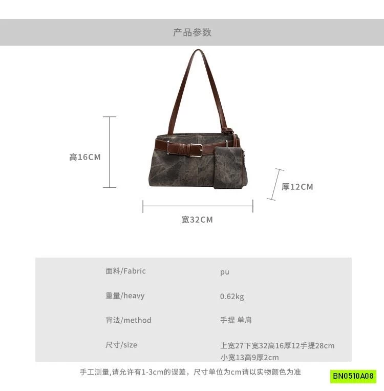 TÚI KẸP NÁCH LOANG