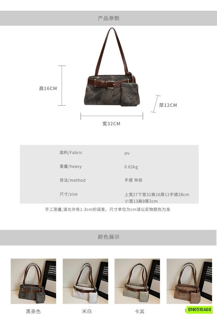 TÚI KẸP NÁCH LOANG