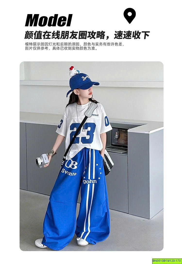 SÉT THỂ THAO XANH DƯƠNG SỐ 23