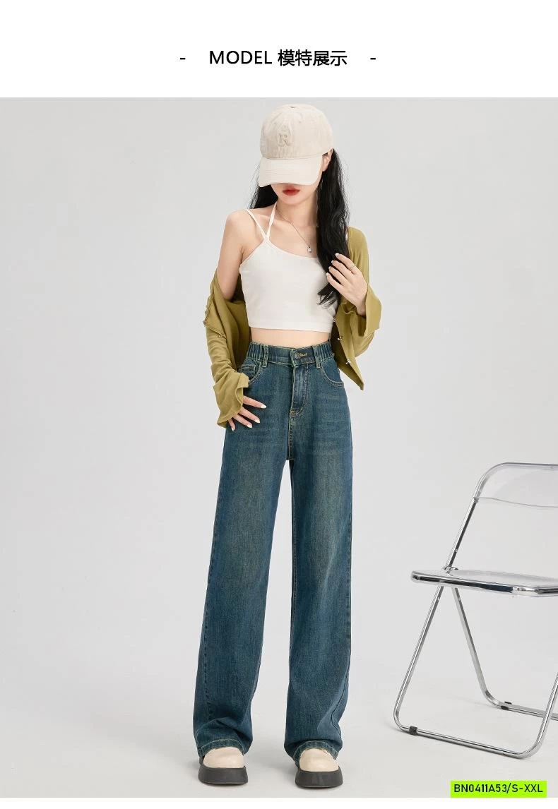 JEANS SUÔNG NỮ HACK DÁNG