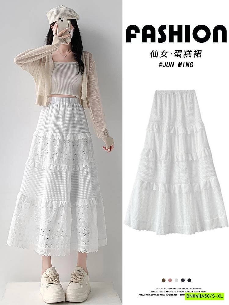 CHÂN VÁY MAXI TRẮNG THÊU NỔI