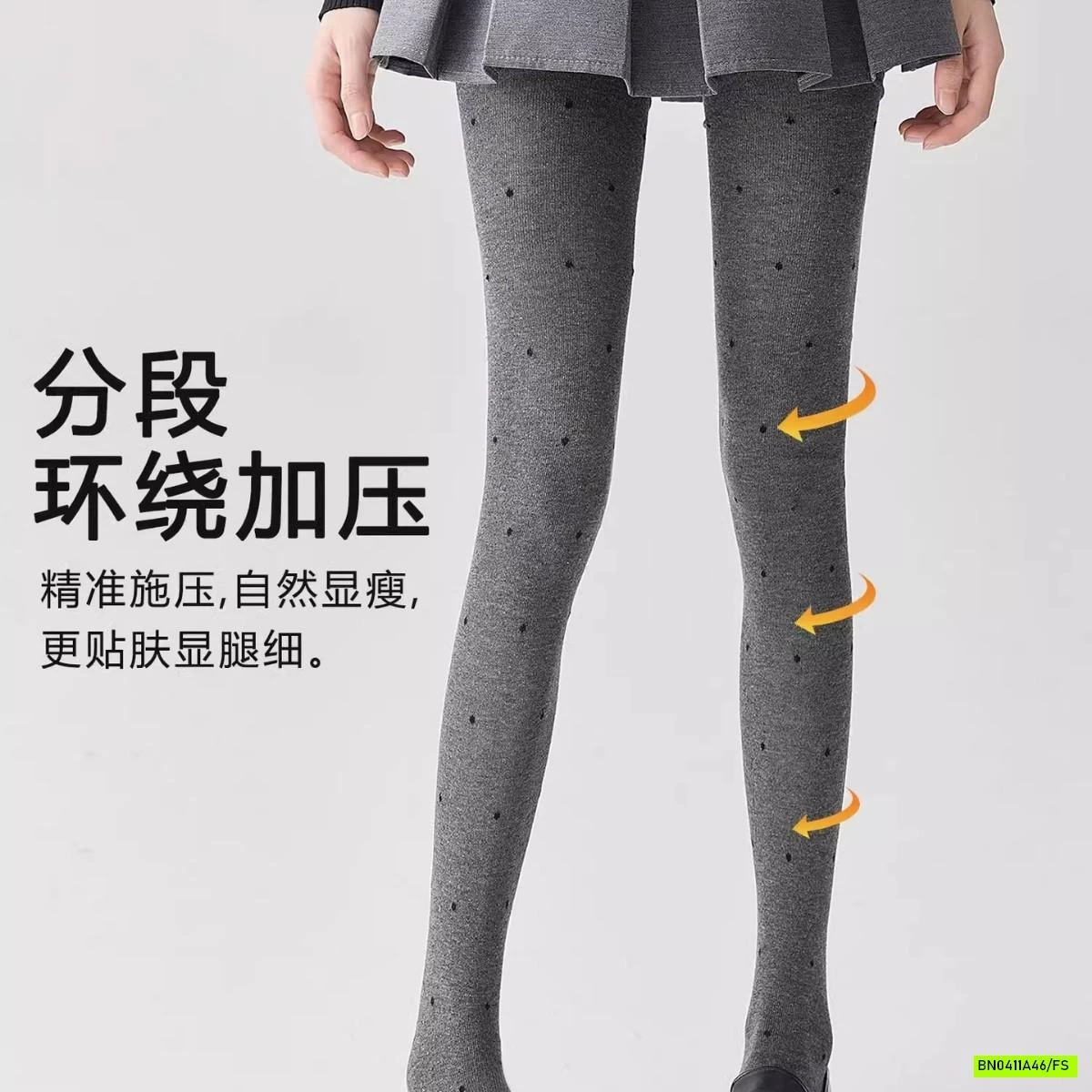 QUẦN TẤT CHẤM BI LIỀN BÀN MÙA XUÂN