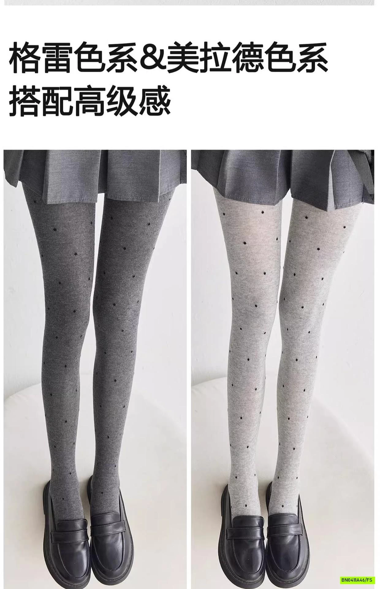 QUẦN TẤT CHẤM BI LIỀN BÀN MÙA XUÂN