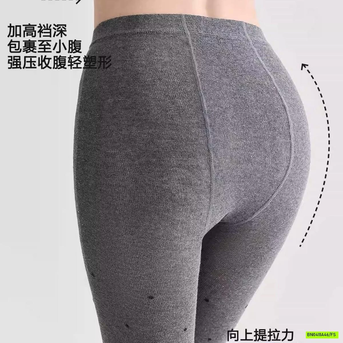 QUẦN TẤT CHẤM BI LIỀN BÀN MÙA XUÂN