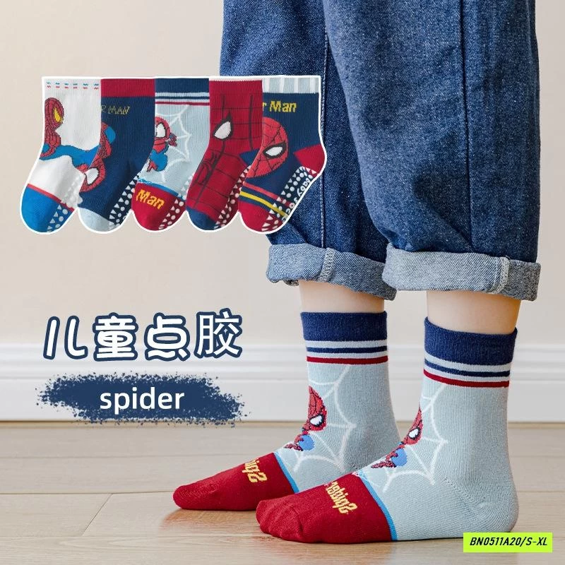 SÉT 5Đ TẤT CHỐNG TRƯỢT SIÊU NHÂN