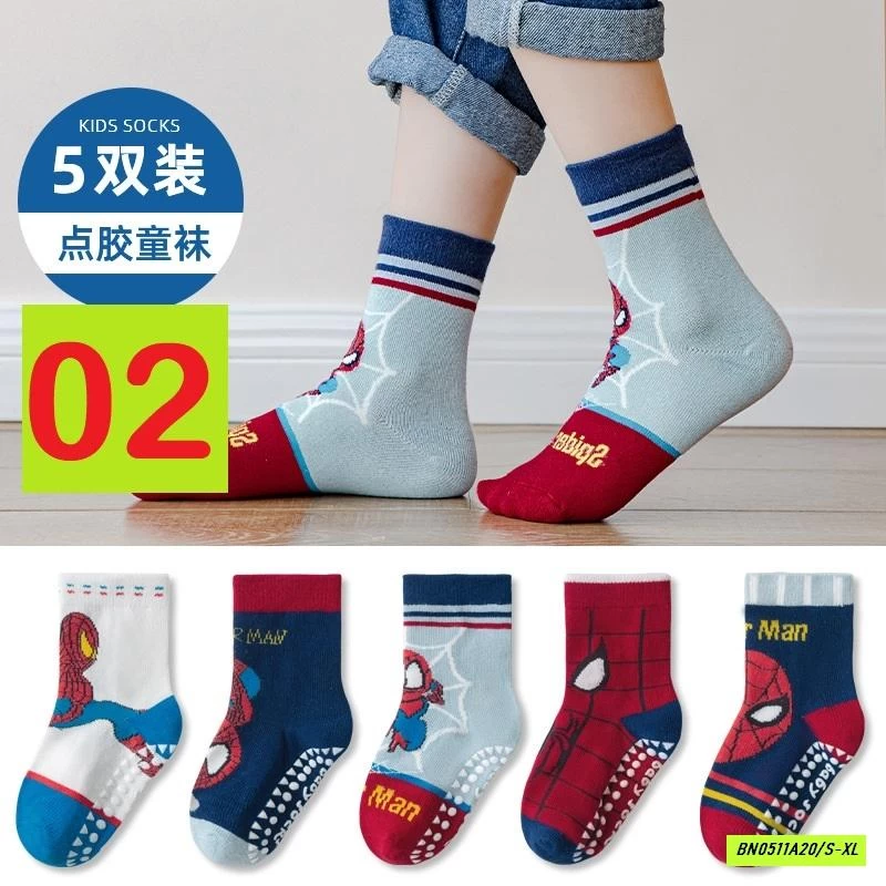 SÉT 5Đ TẤT CHỐNG TRƯỢT SIÊU NHÂN