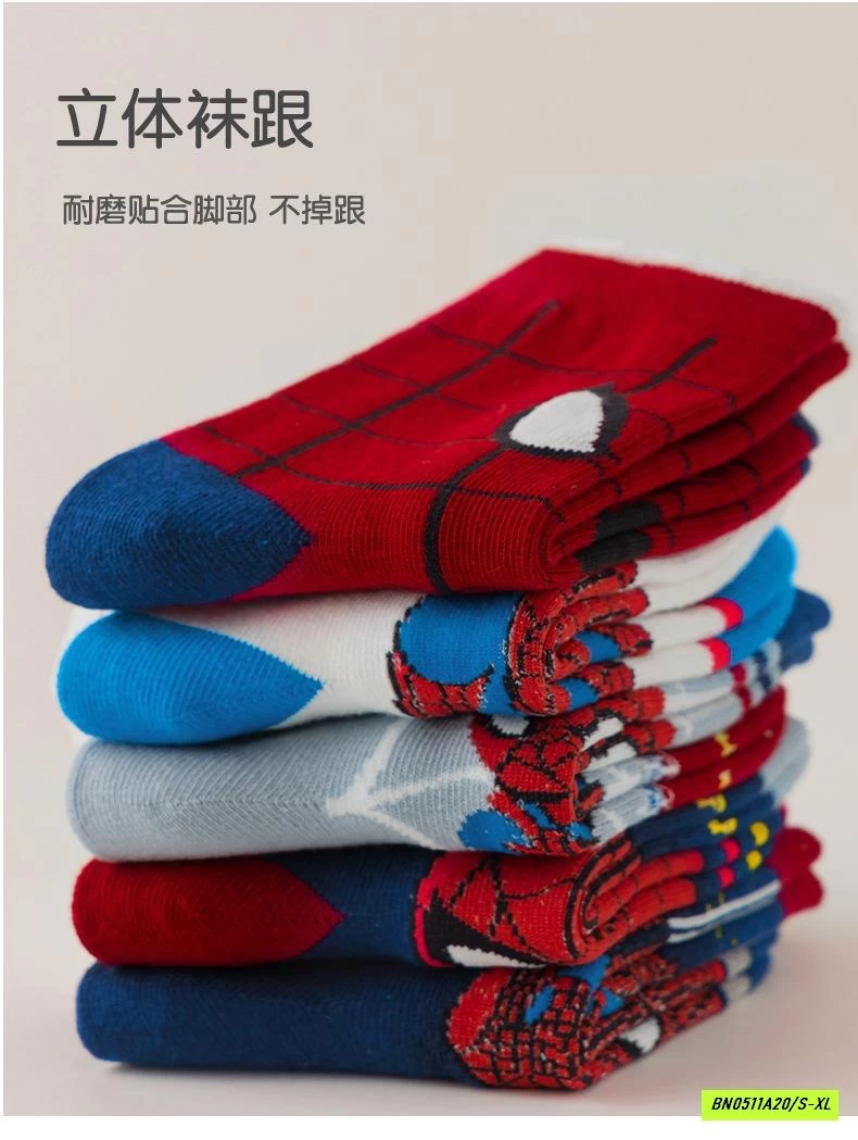 SÉT 5Đ TẤT CHỐNG TRƯỢT SIÊU NHÂN