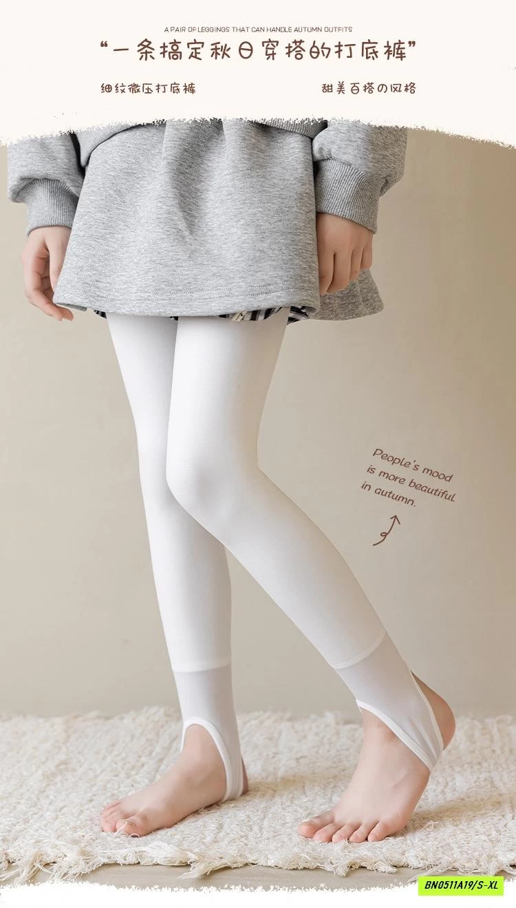 QUẦN TẤT LÓT NỈ BÉ GÁI