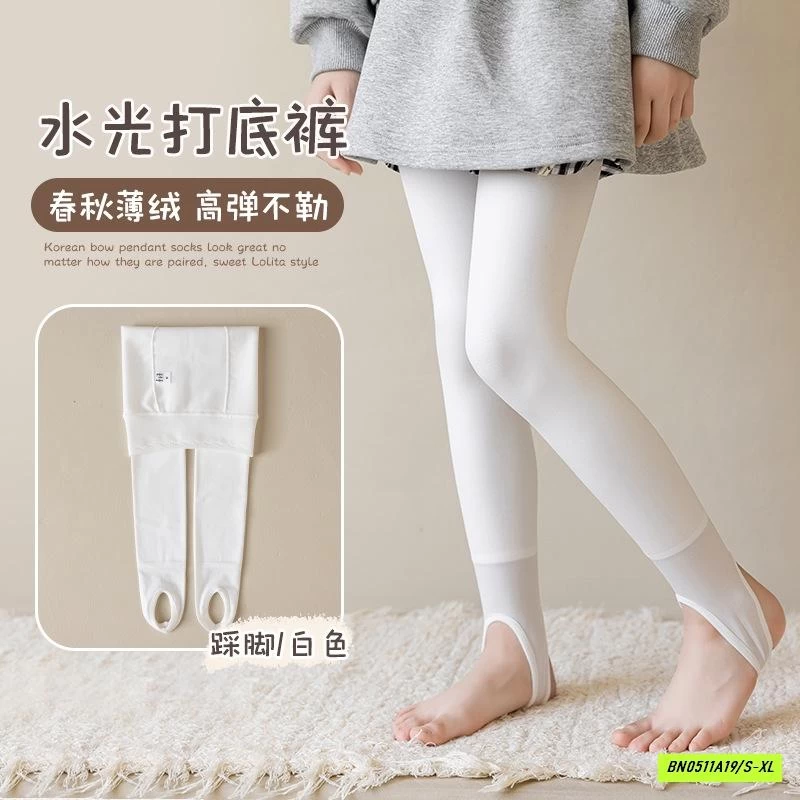 QUẦN TẤT LÓT NỈ BÉ GÁI