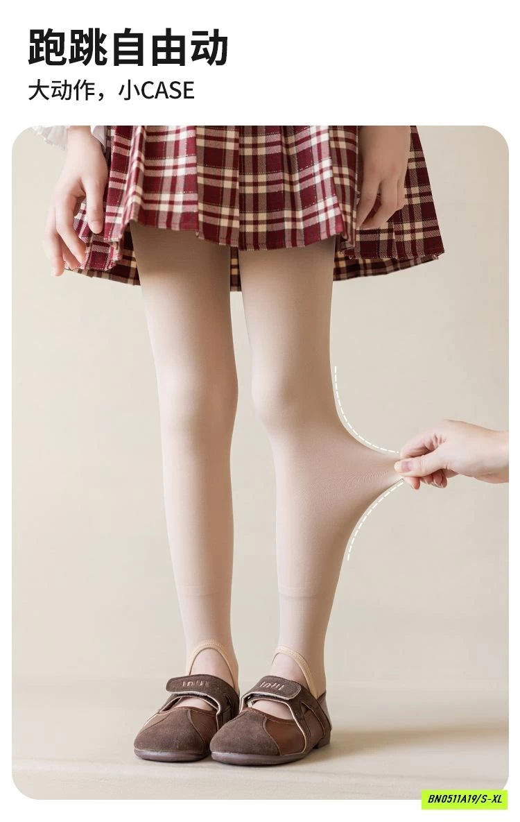 QUẦN TẤT LÓT NỈ BÉ GÁI