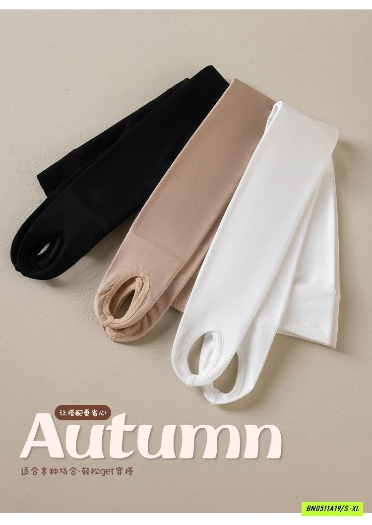 QUẦN TẤT LÓT NỈ BÉ GÁI