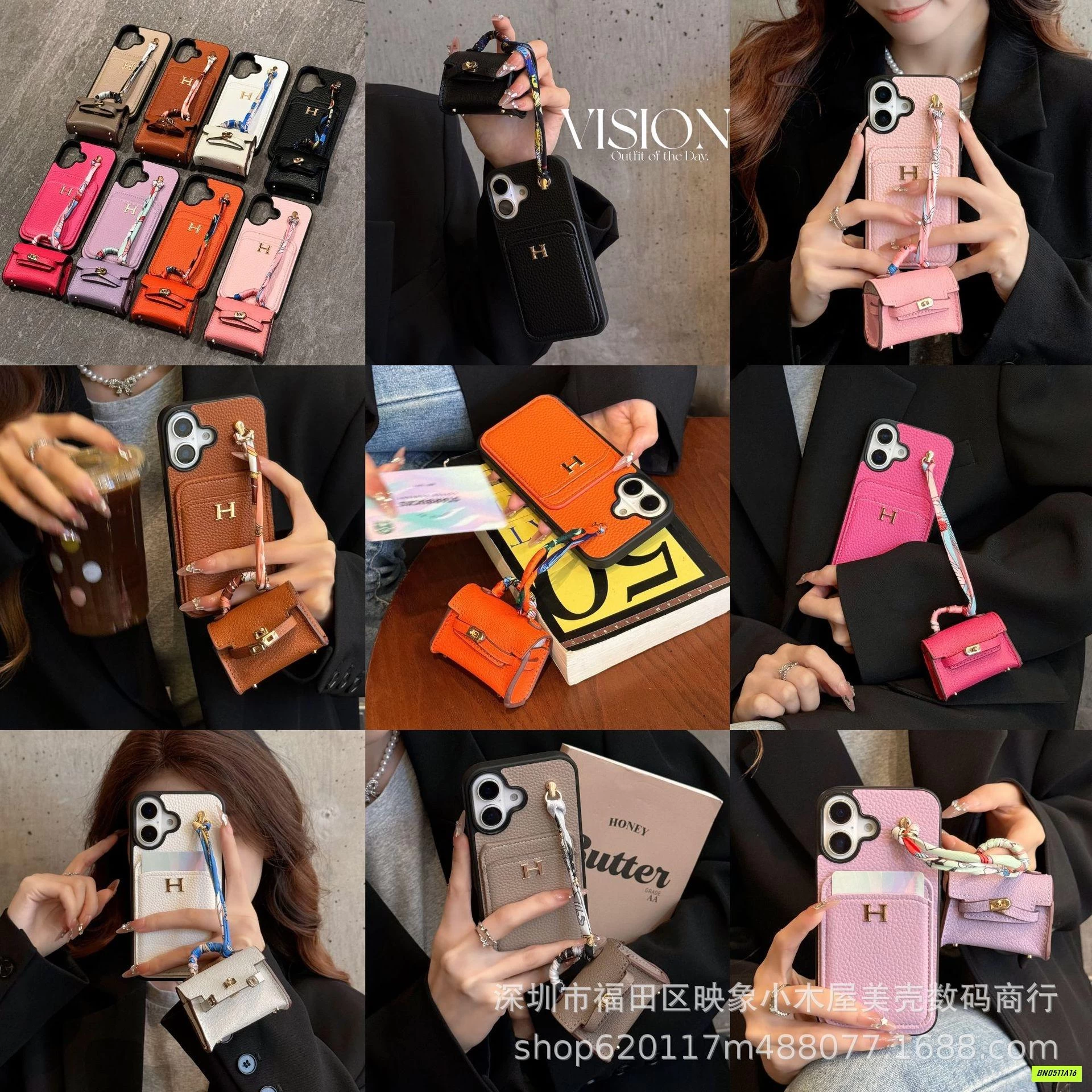 ỐP DA KÈM MÓC ĐỰNG TAI NGHE HỜ MẸT