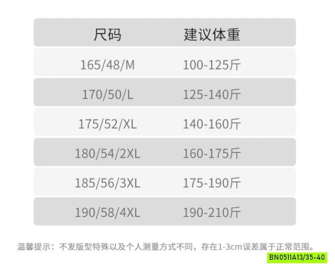 ÁO LEN CỔ SƠ MI LÓT NHUNG THÊU LOGO