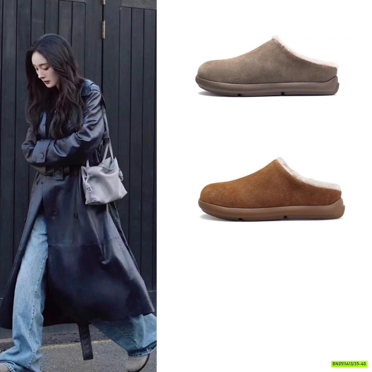 SỤC DA LỘN LÓT LÔNG CỪU VIUROUGGE