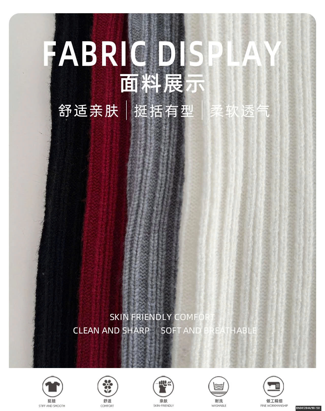 ÁO LEN GÂN CỔ LỌ AOAOKIDS