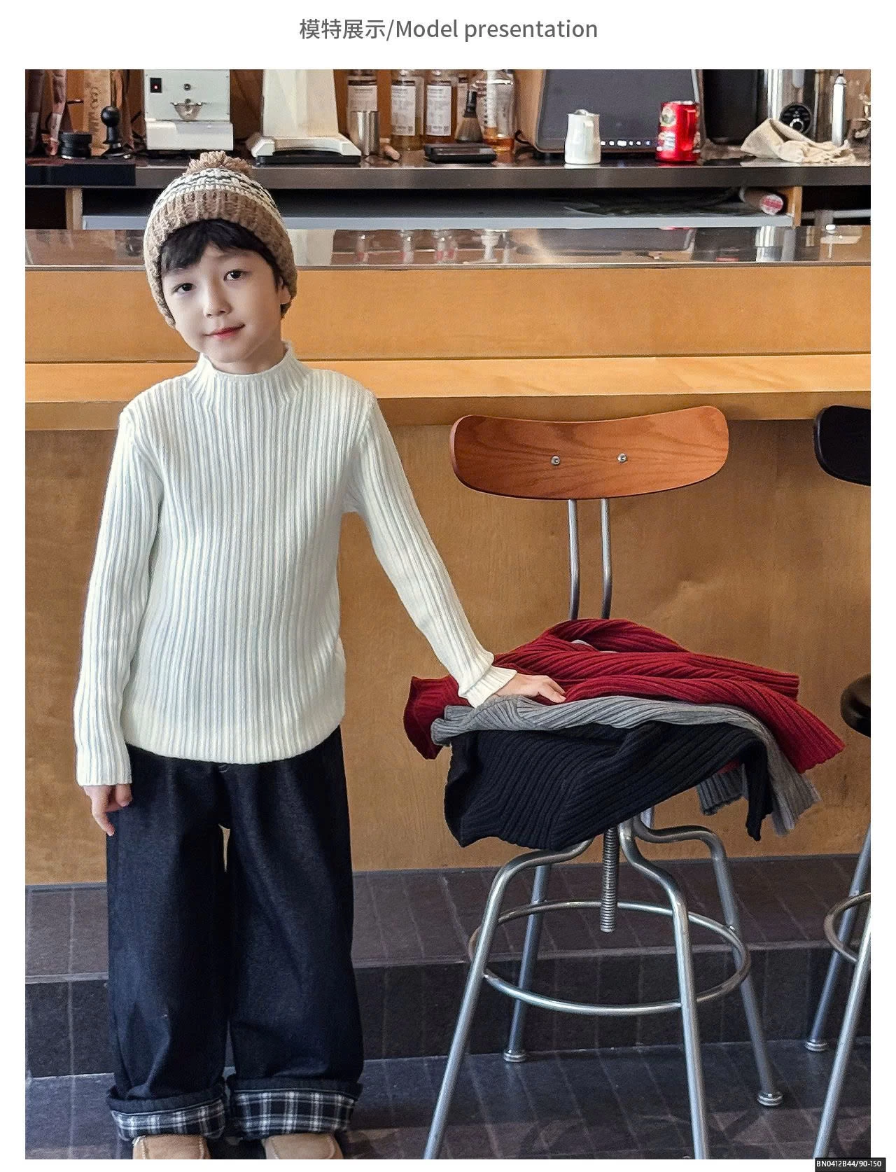 ÁO LEN GÂN CỔ LỌ AOAOKIDS