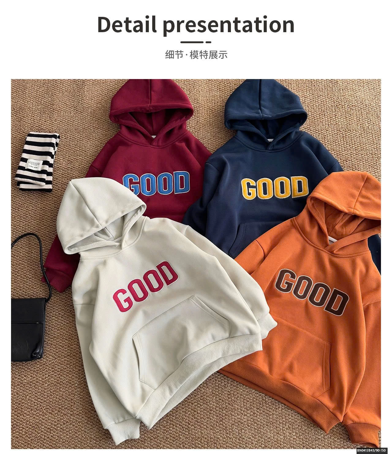 ÁO HOODIE CHỮ  GOOD AOAOKIDS
