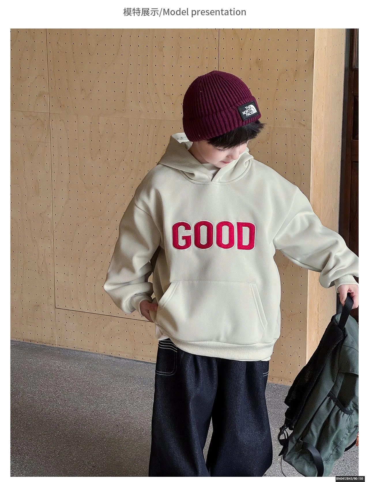 ÁO HOODIE CHỮ  GOOD AOAOKIDS