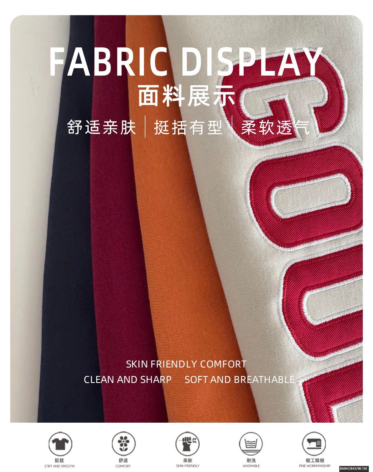 ÁO HOODIE CHỮ  GOOD AOAOKIDS