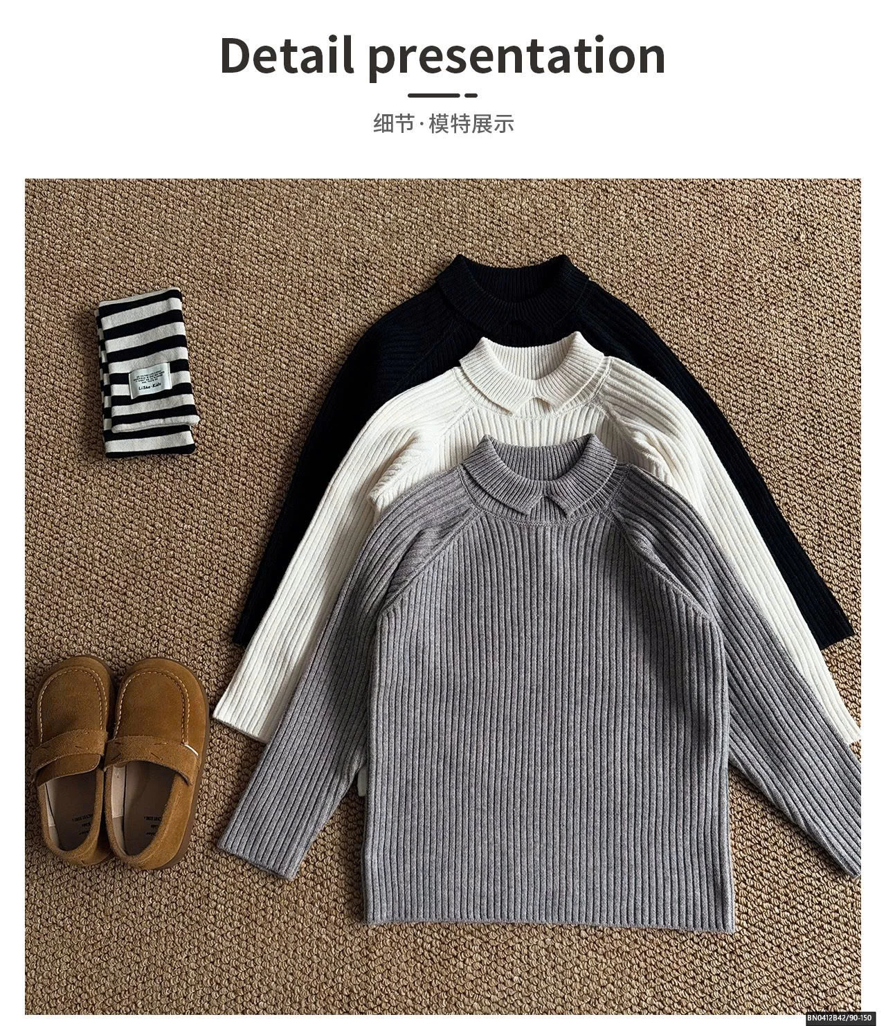 ÁO LEN TRƠN CAO CỔ AOAOKIDS