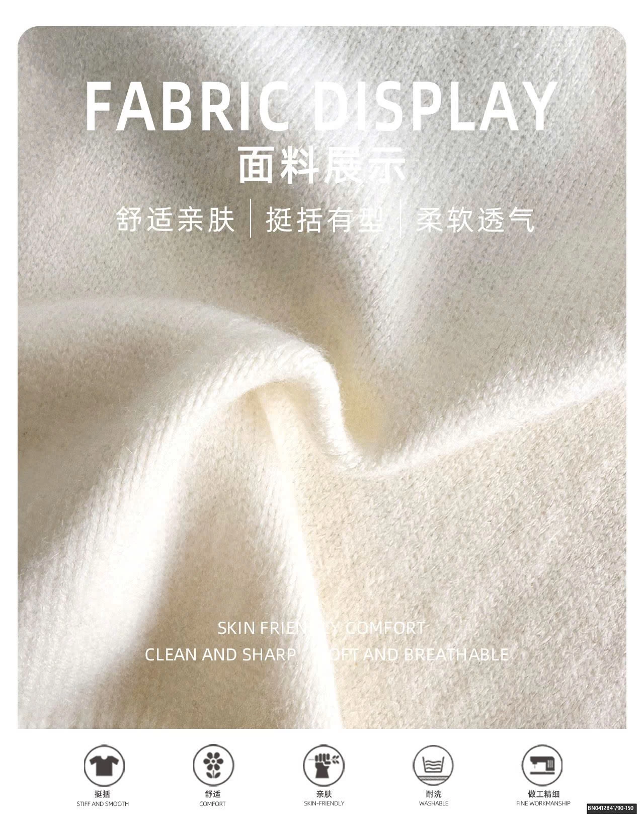 ÁO LEN CỔ TRÒN CON VỊT AOAOKIDS