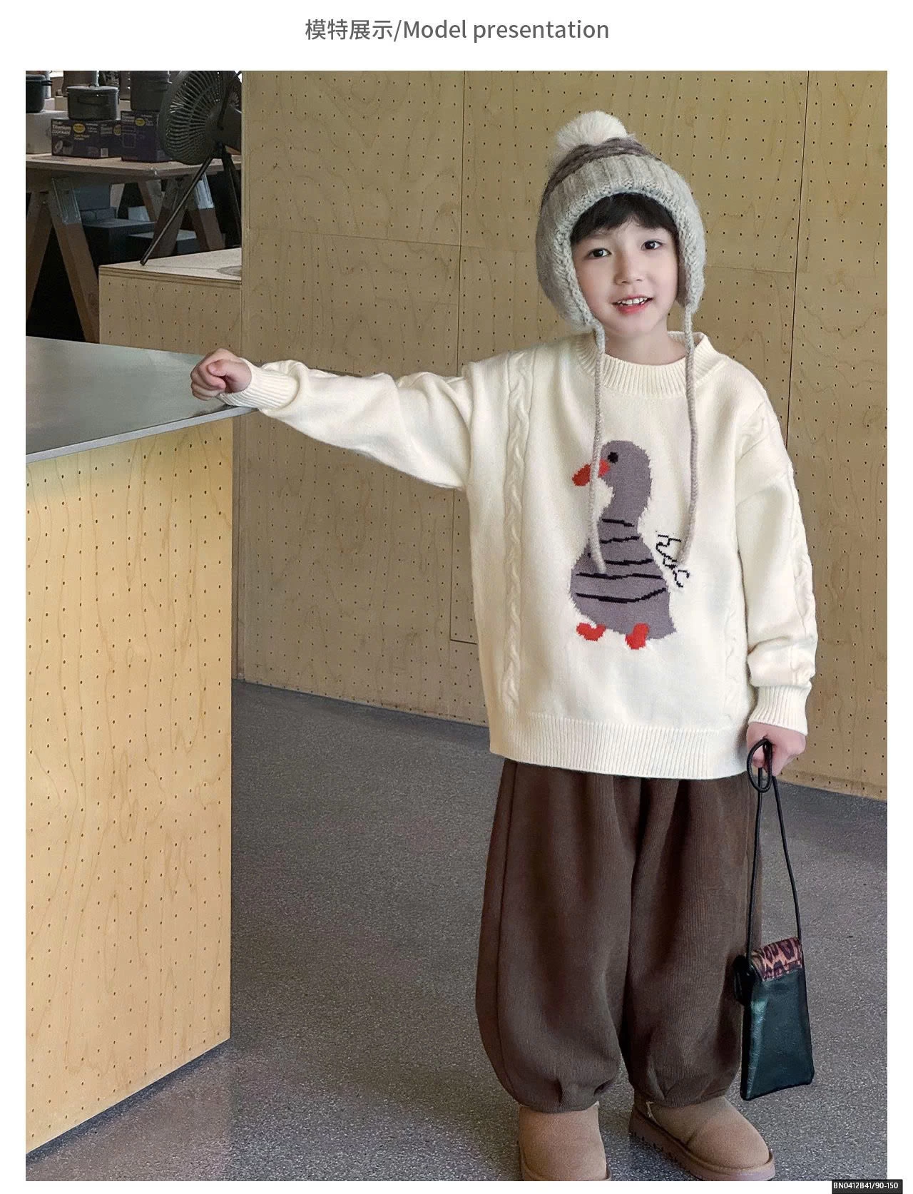 ÁO LEN CỔ TRÒN CON VỊT AOAOKIDS