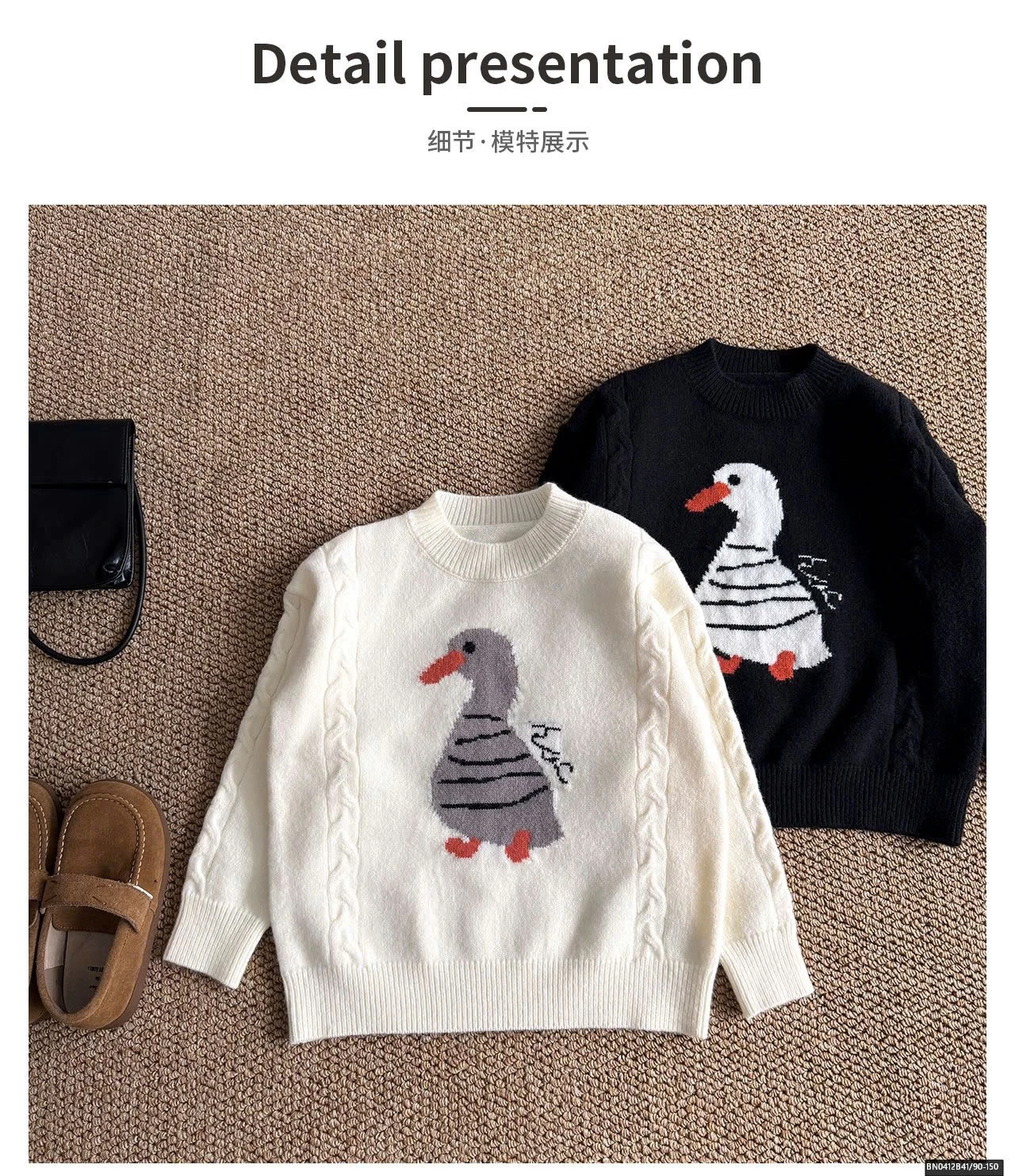 ÁO LEN CỔ TRÒN CON VỊT AOAOKIDS