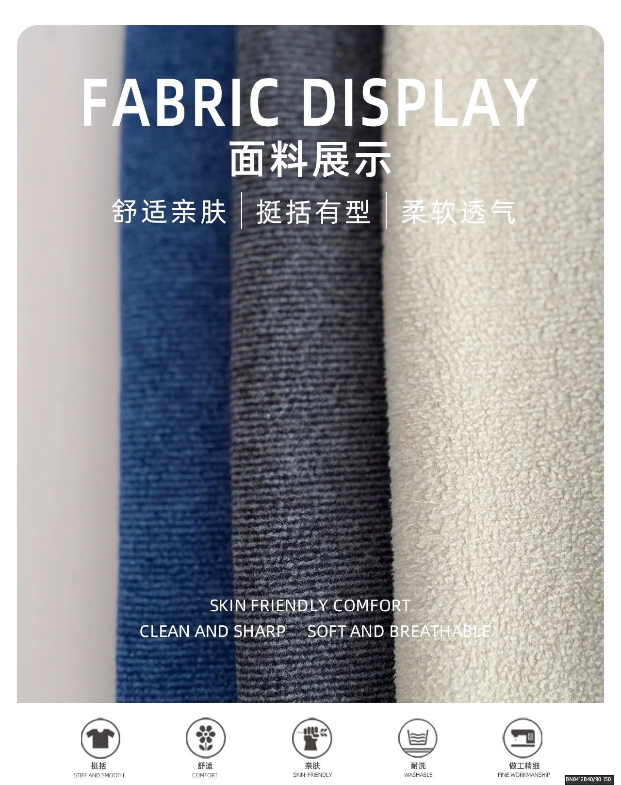 ÁO NỈ BÔNG CỔ KHÓA AOAOKIDS