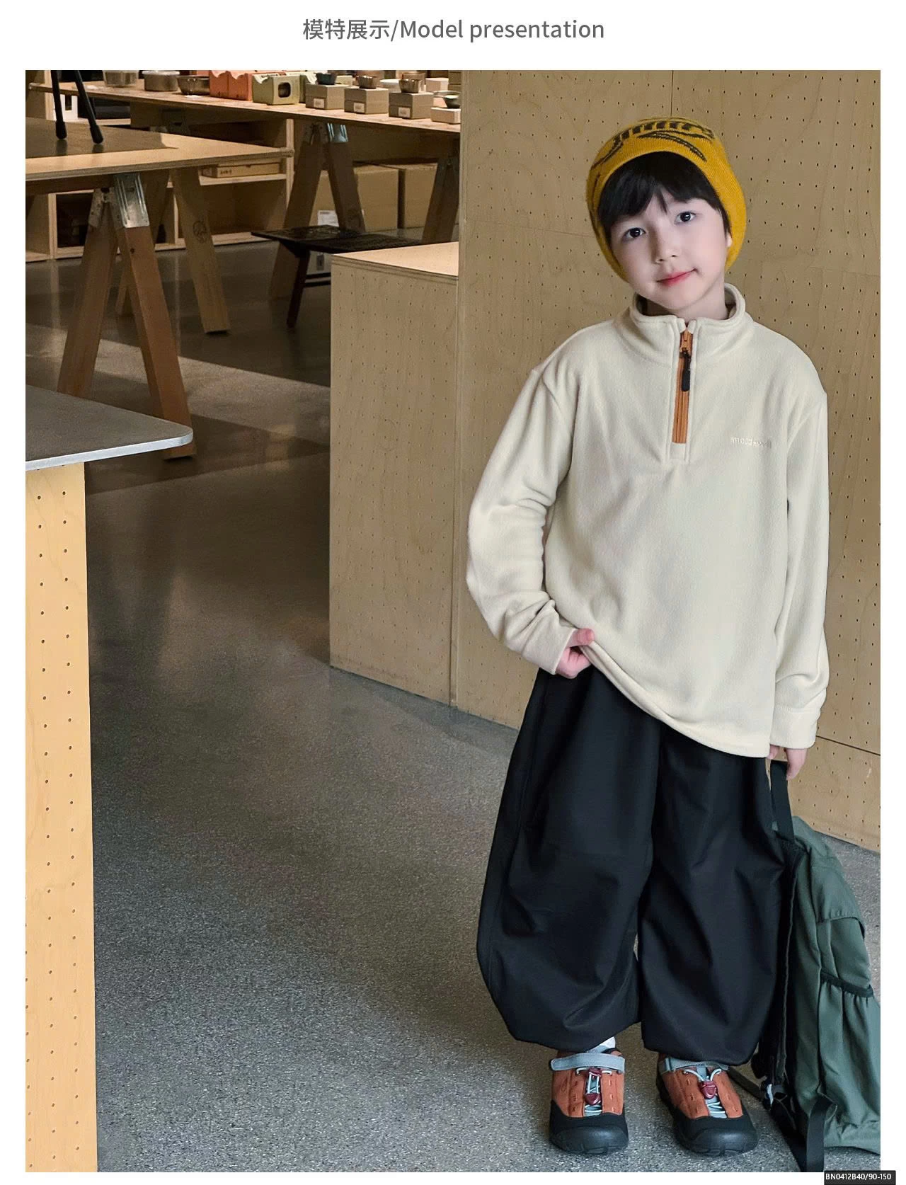 ÁO NỈ BÔNG CỔ KHÓA AOAOKIDS