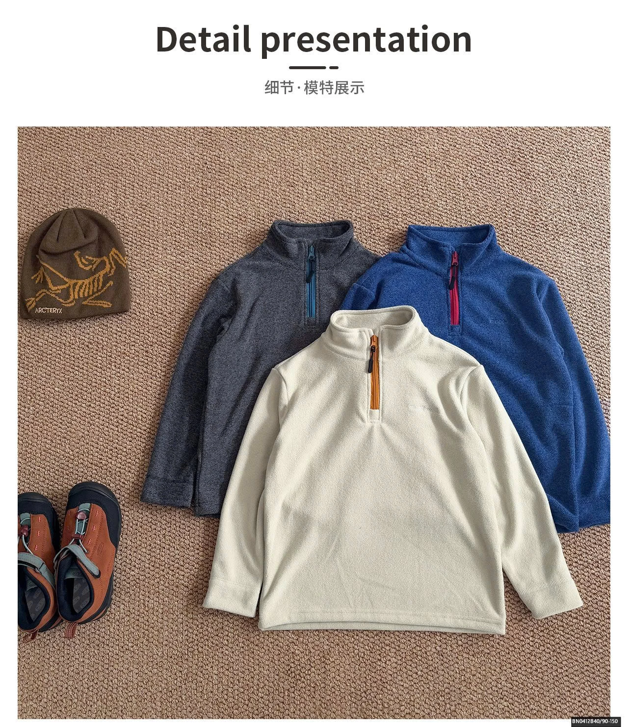 ÁO NỈ BÔNG CỔ KHÓA AOAOKIDS