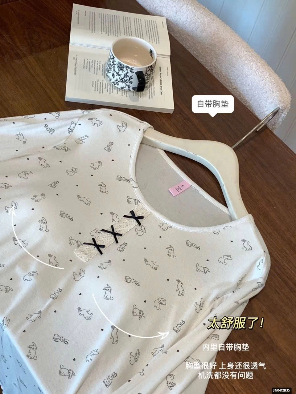 BỘ NGỦ COTTON CỔ NƠ