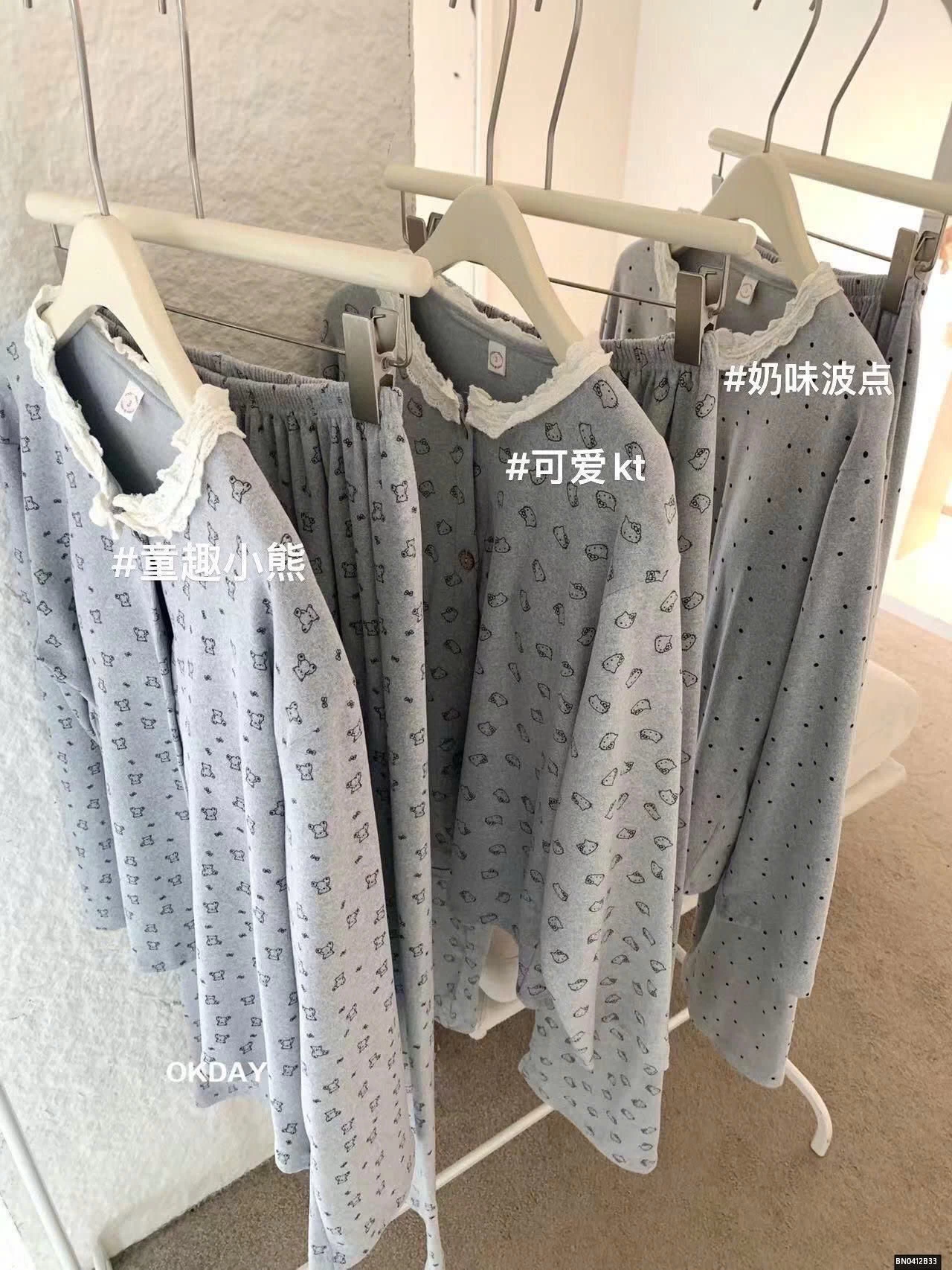 BỘ NGỦ COTTON TONE XÁM