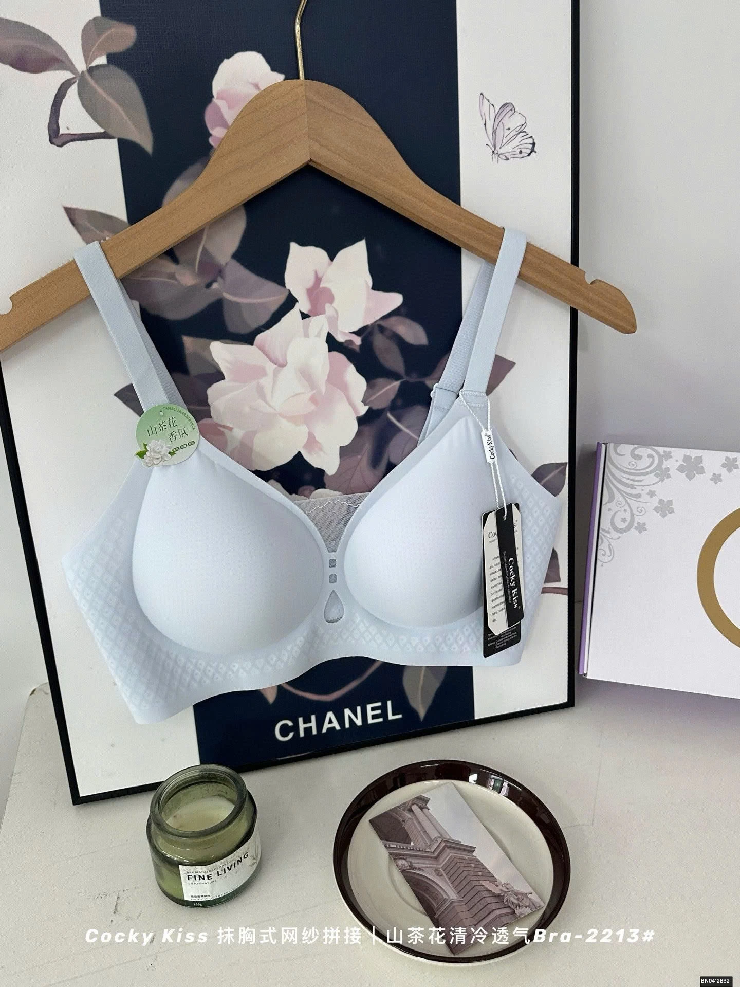 BRA SU LẠNH SIÊU MỎNG