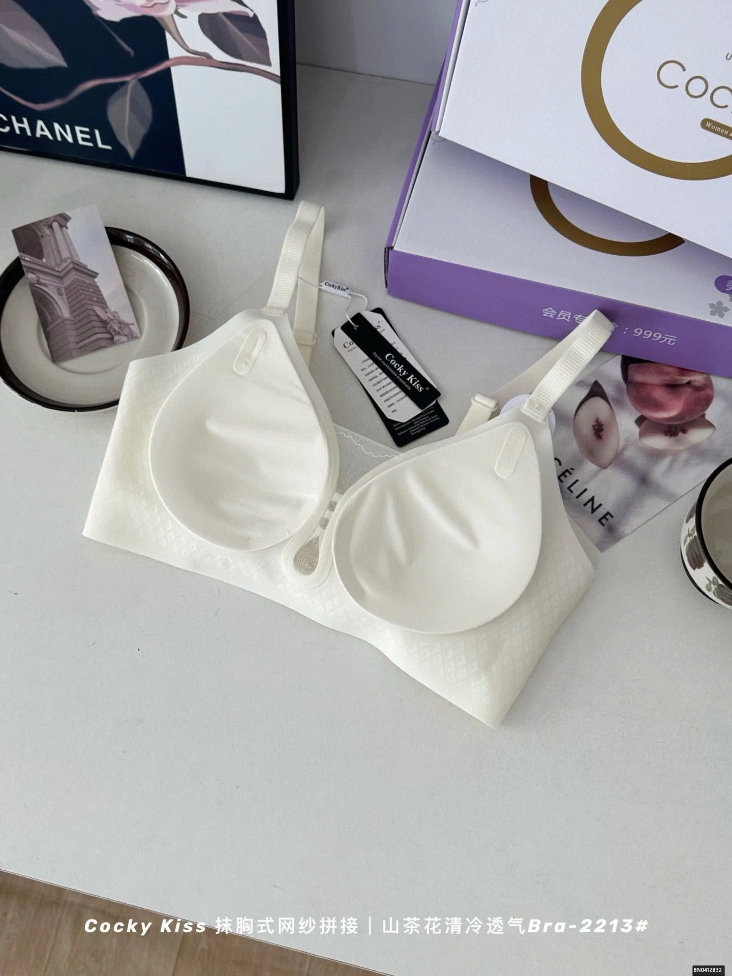 BRA SU LẠNH SIÊU MỎNG