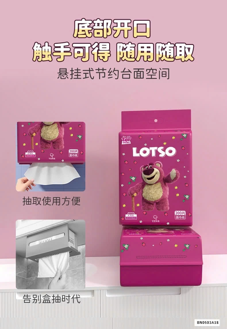 COMBO 2 BỊCH KHĂN GẤU LOTSO