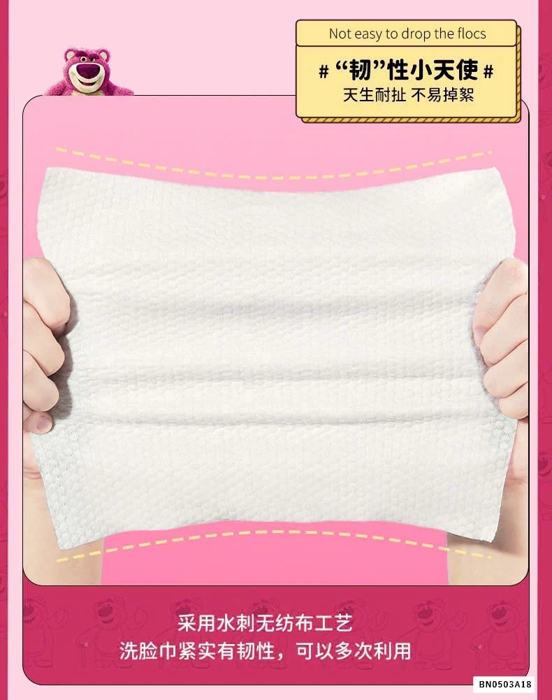 COMBO 2 BỊCH KHĂN GẤU LOTSO