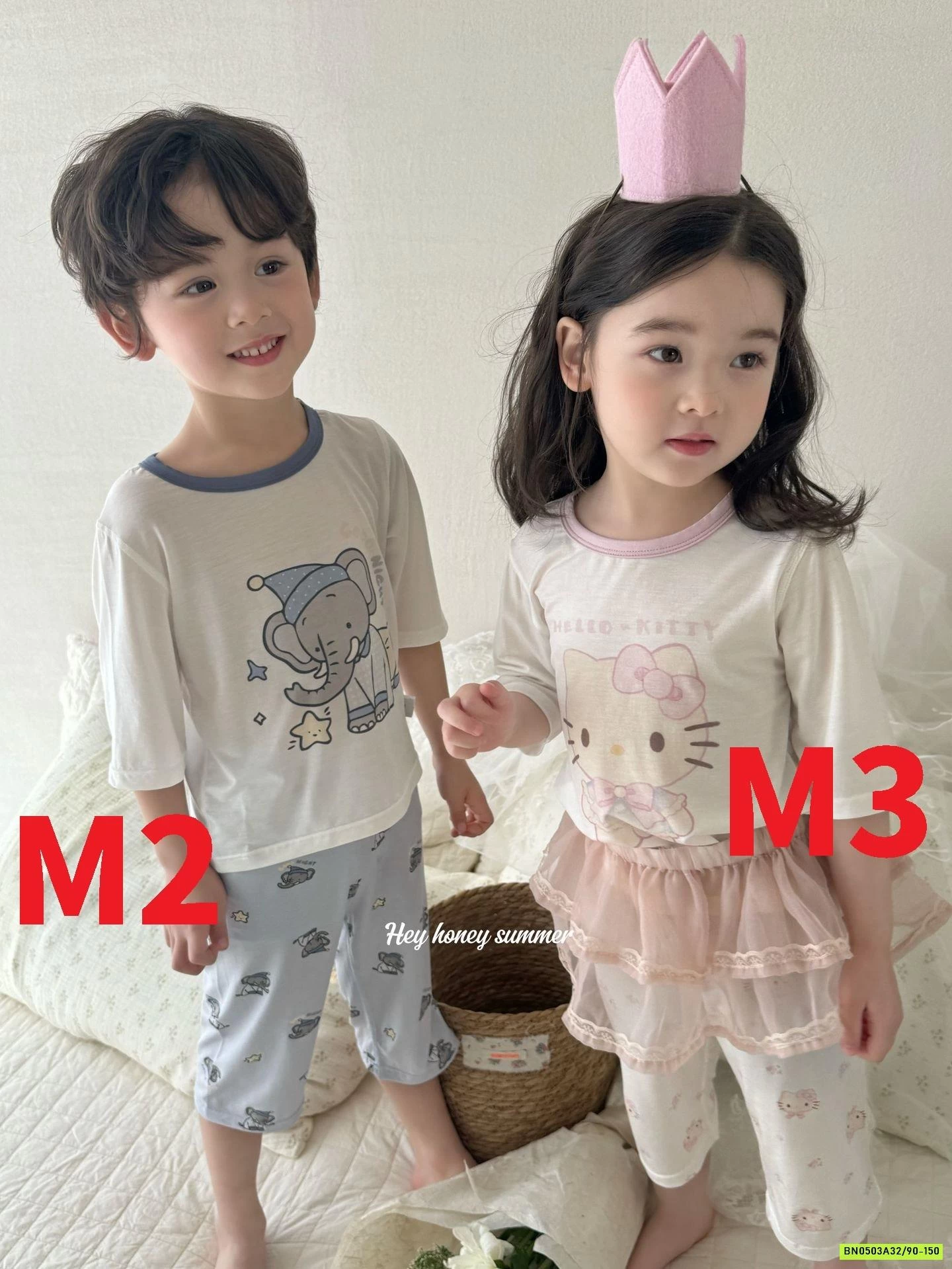 BỘ THUN LẠNH HONEY MỚI NHẤT