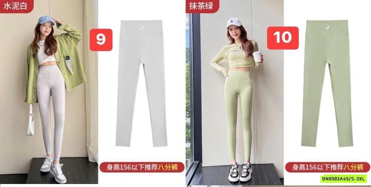 QUẦN LEGGING NỮ