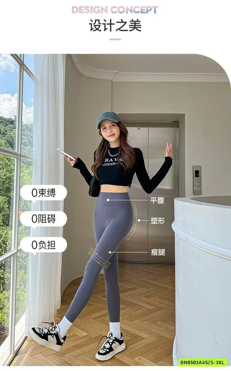 QUẦN LEGGING NỮ