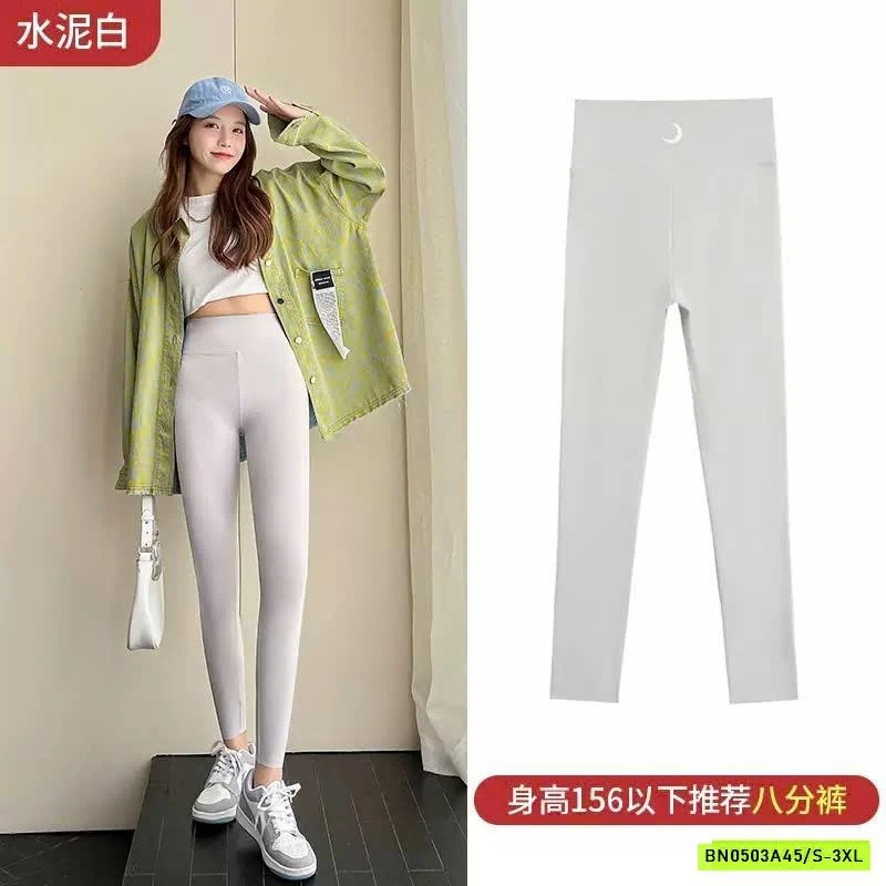 QUẦN LEGGING NỮ