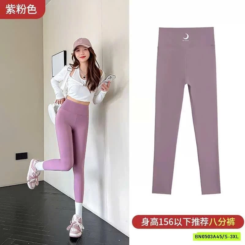 QUẦN LEGGING NỮ