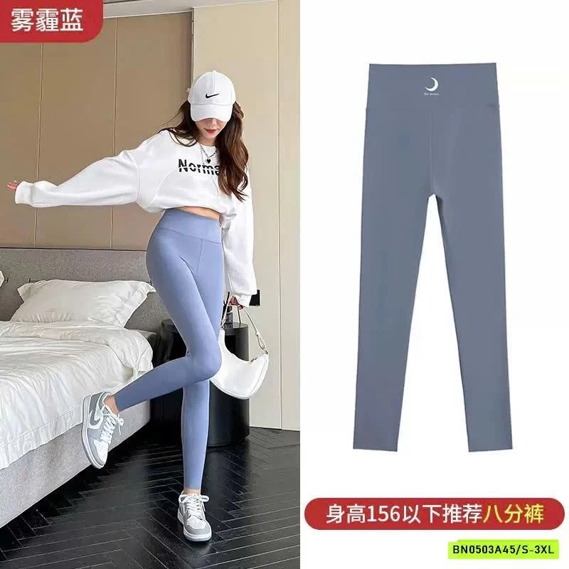 QUẦN LEGGING NỮ