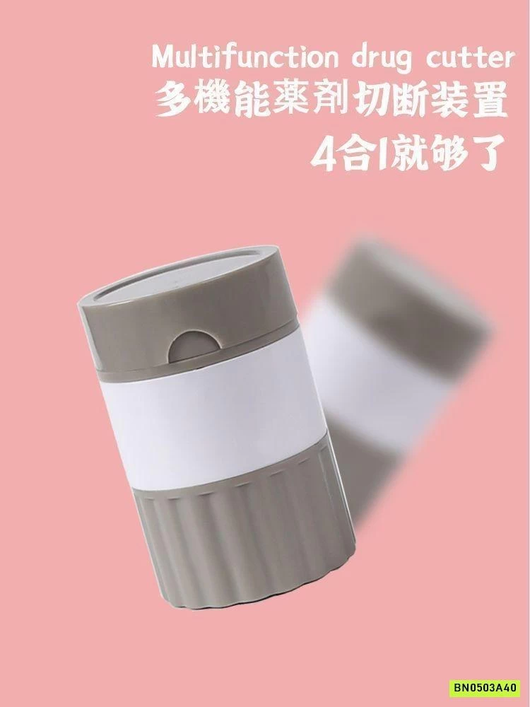 SÉT 2 BỘ DỤNG CỤ NGHIỀN THUỐC CHO BÉ