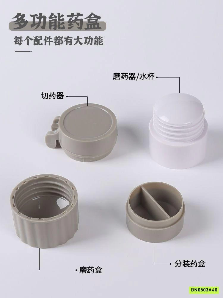 SÉT 2 BỘ DỤNG CỤ NGHIỀN THUỐC CHO BÉ